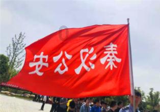 指尖冲刺