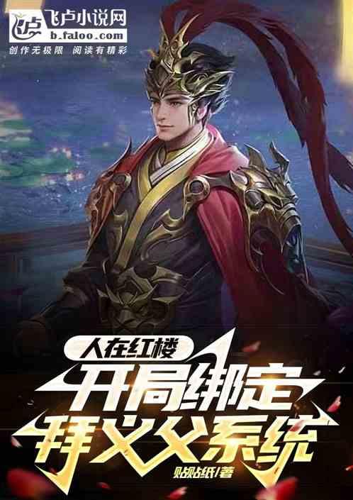 宅男财经|专家谈央行降准:及时雨!推动市场企稳