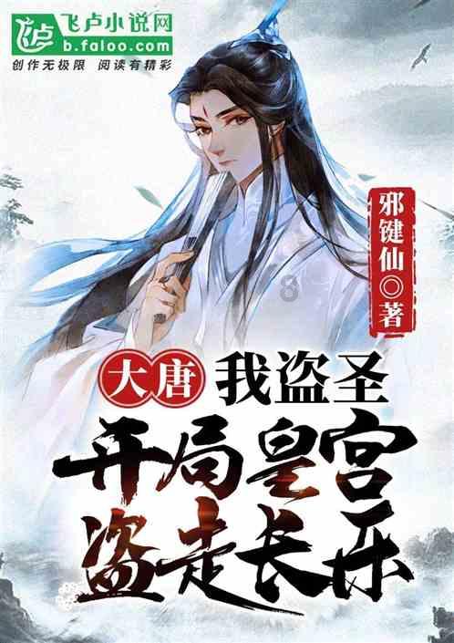 吉利缤瑞后面转向灯就一小块亮游戏画面