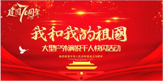 德国铁路公司与火车司机工会达成临时协议 火车司机罢工将提前结束