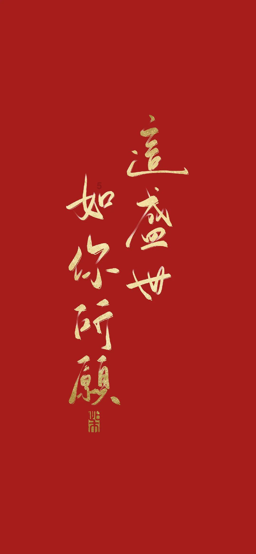 善意隐藏的我,期待有人关爱