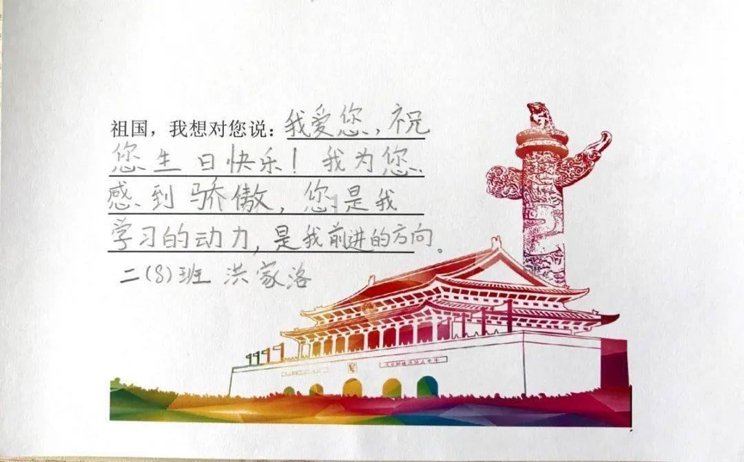 阴森的郊区