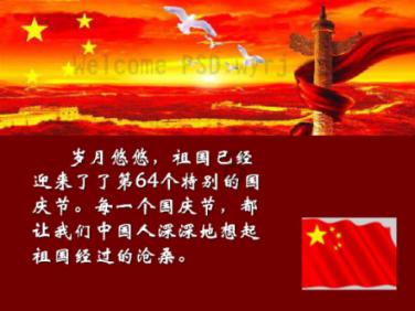 枫桥经验申论怎么考？备考高手来支招!