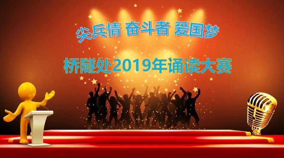 漯河小伙将征战 本赛季CBA联赛
