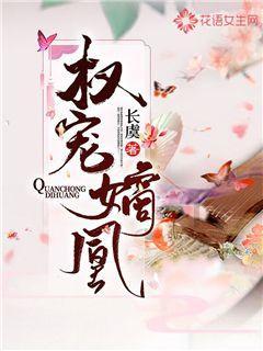 悟空滑翔