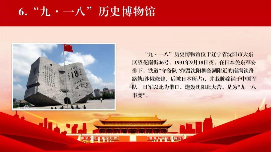 救援小老鼠