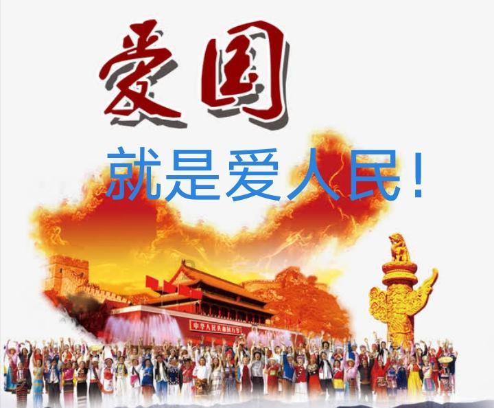 超三国无双3