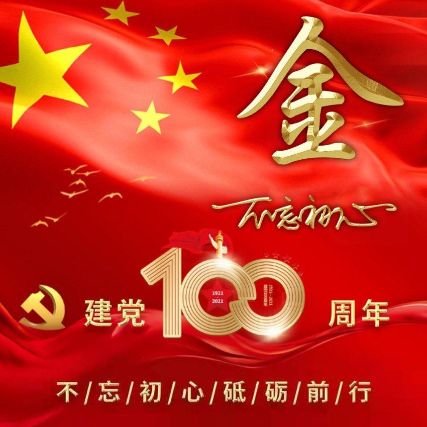 打工装扮娃娃屋