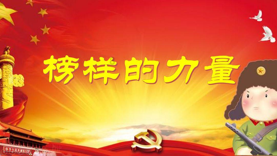 孩子要上幼儿园了，如何给孩子准备精简实用的入园物品？游戏画面