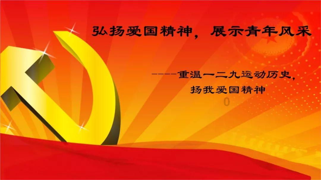 HW刀塔传说