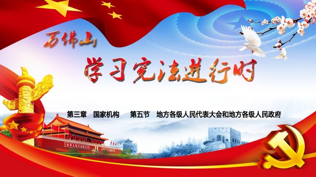 视频 | 钢箱梁吊装完成 奉建高速白帝城长江大桥主体工程完工