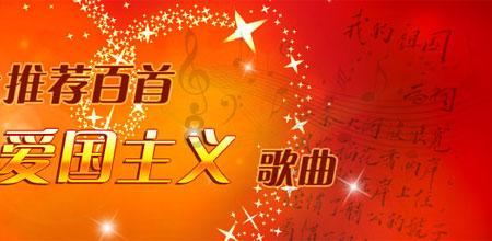 监督员直通车启动