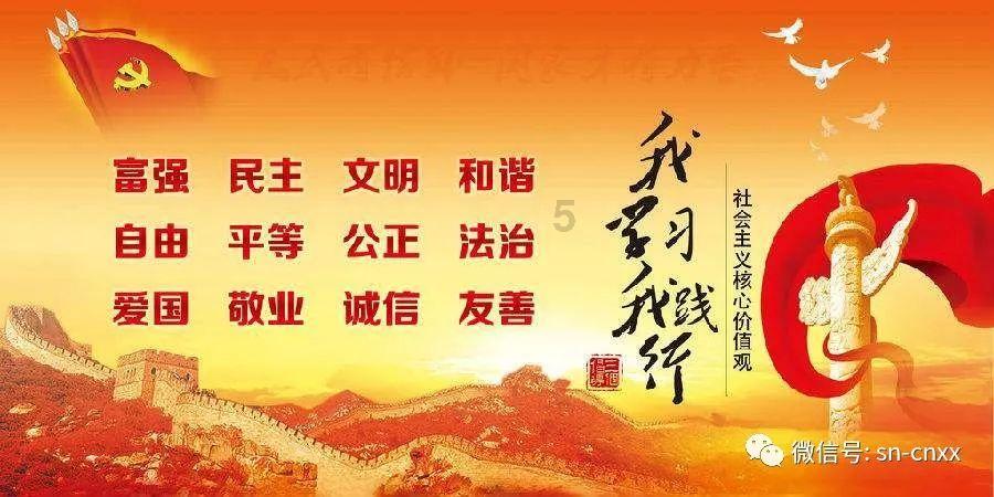 伴娘的任务