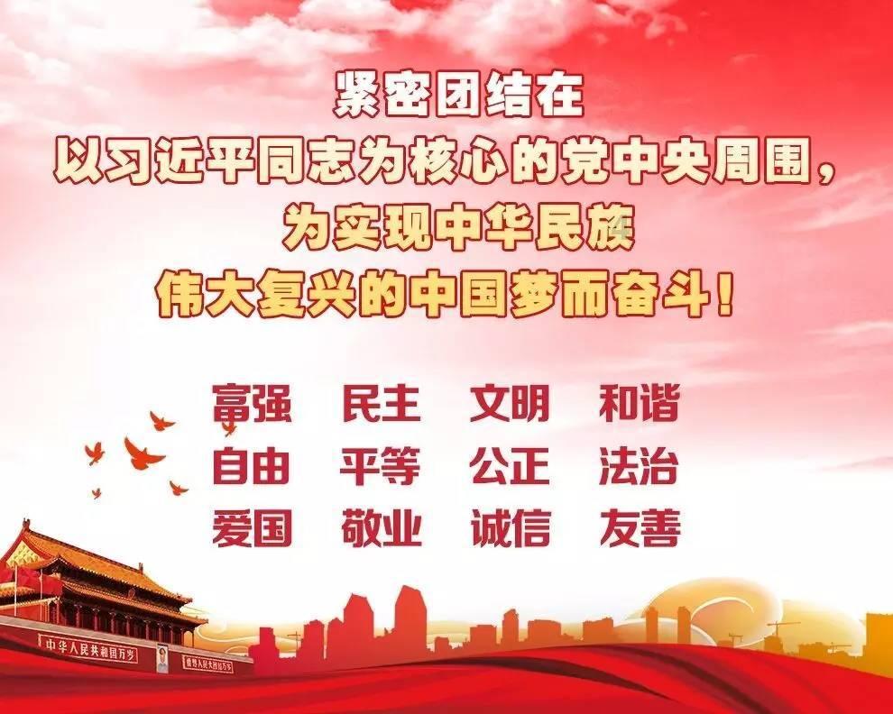 《英雄联盟》峡谷之巅报名时间介绍