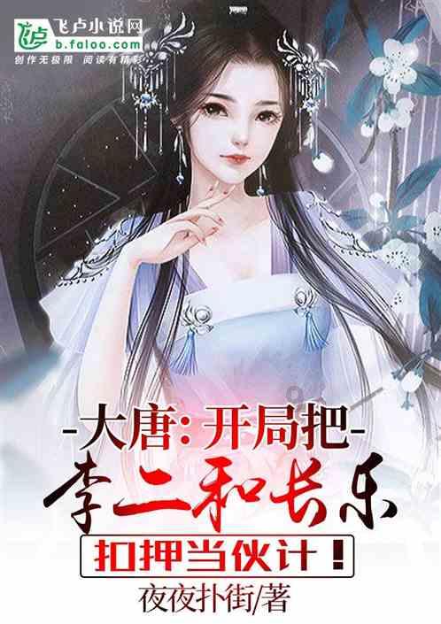 罗马诺:格拉纳达要求拜仁正式报价萨拉戈萨,以让球员冬窗加盟