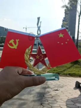 紧闭的闸门