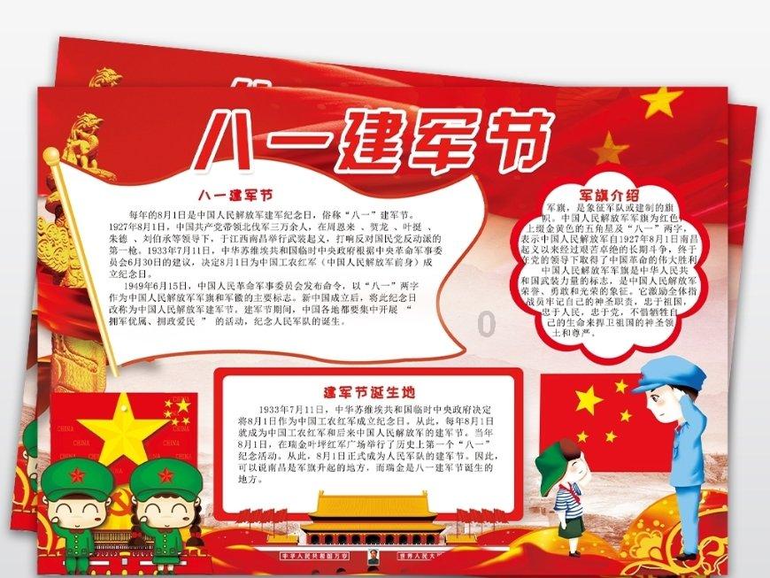 逃离上锁的房屋