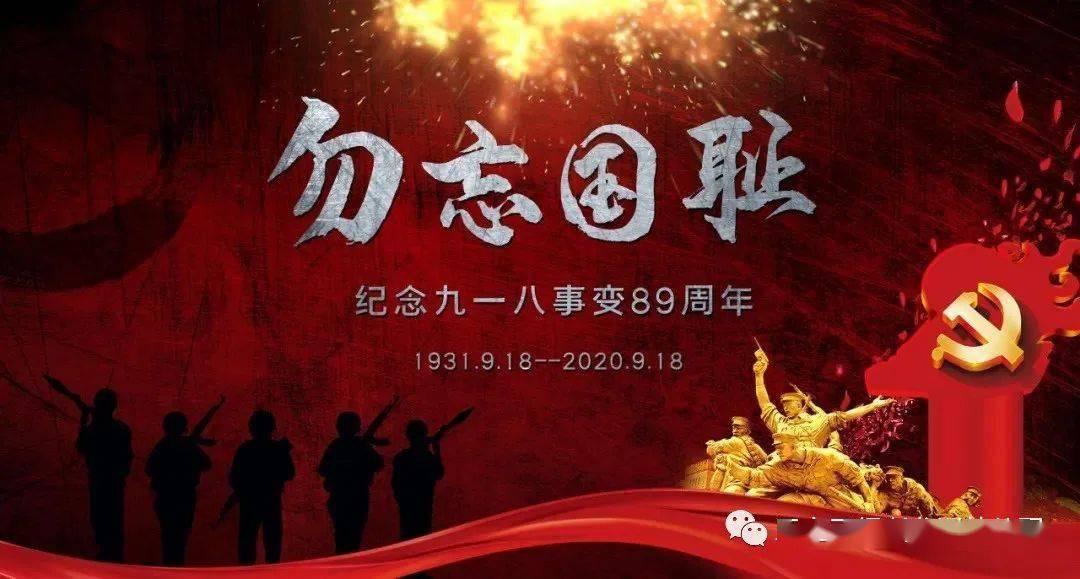 逃离广阔的山川