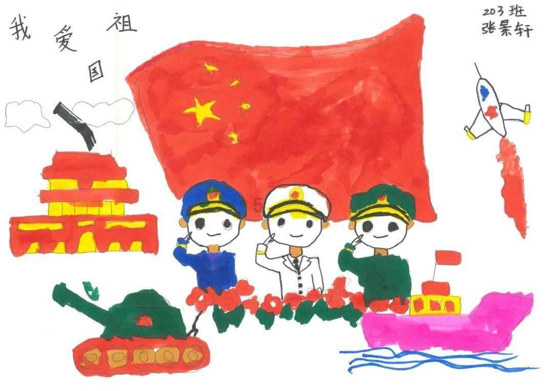 开封华瑞化工新材料股份有限公司减资公告