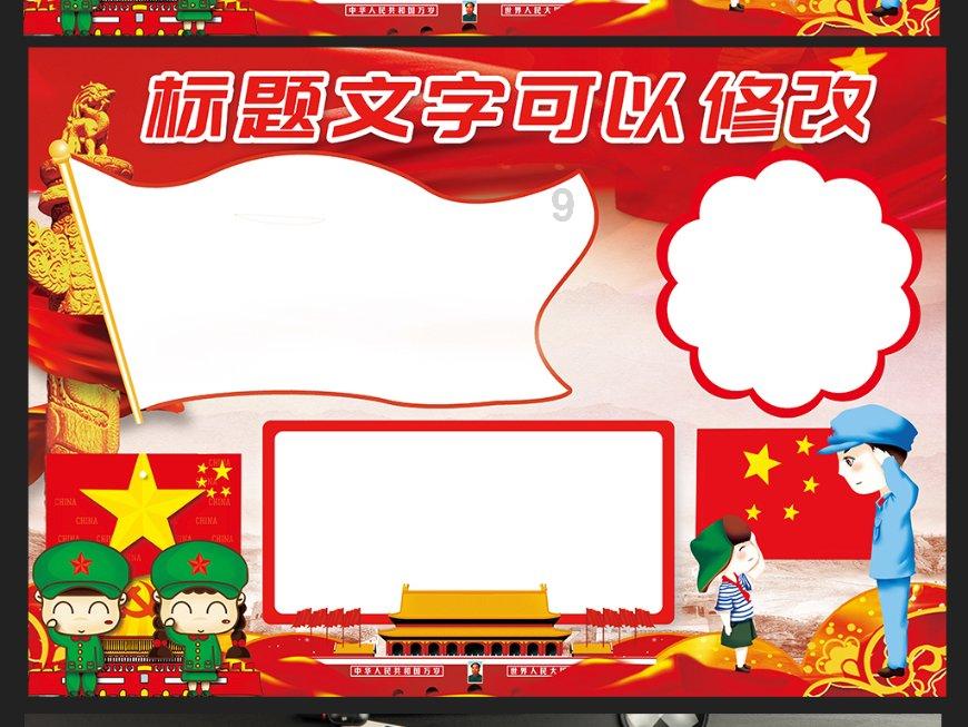 网曝韩雪早已嫁人生女，究竟有何依据？游戏画面