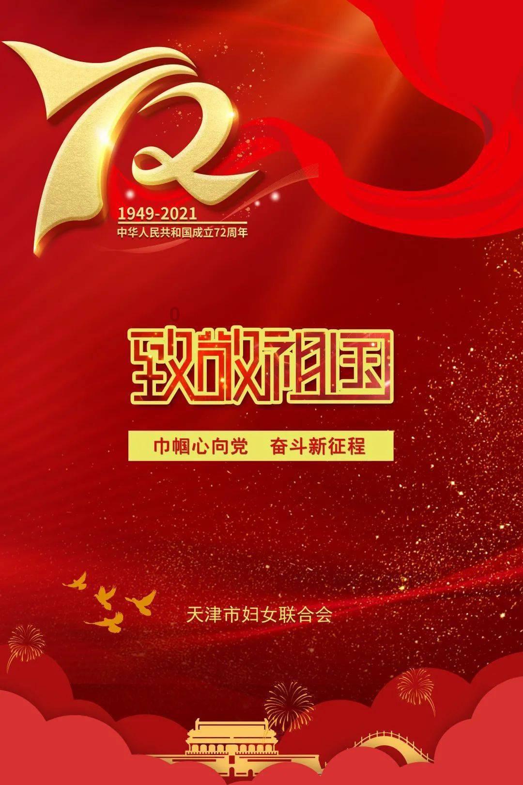 轩辕剑5