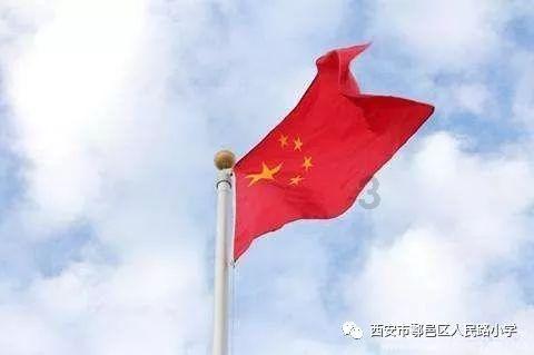 霍启刚以天津市政协委员身份赴天津履职