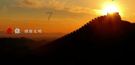 塞尔达：荒野之息
