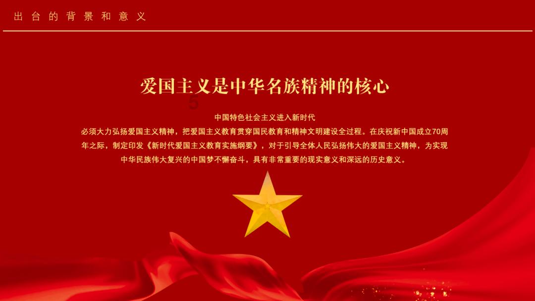《大江大河3》演员演技排名:王凯无愧第一