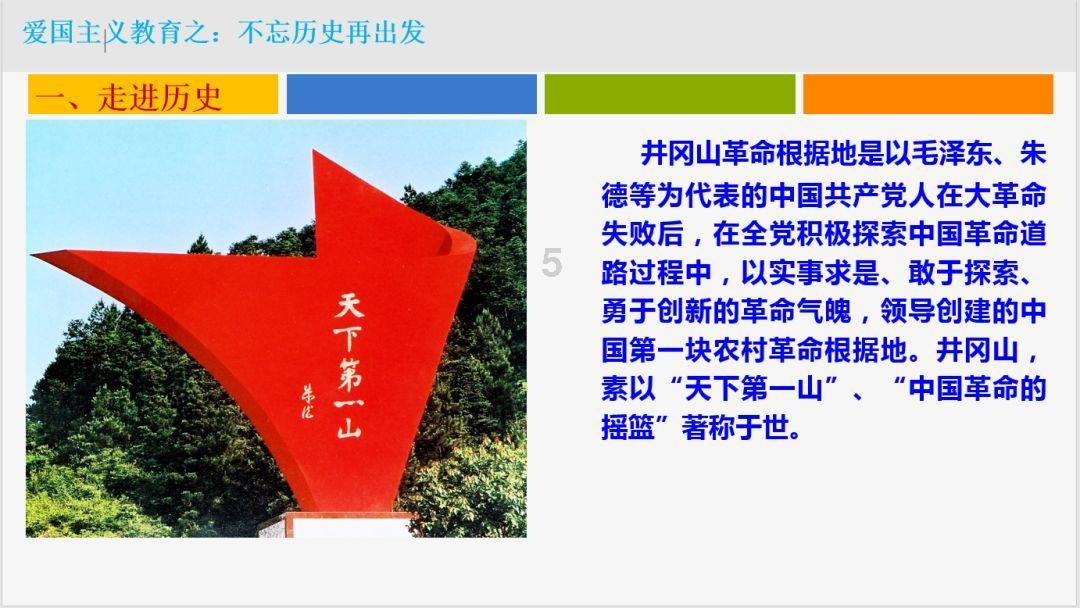 vm虚拟机谁会安装，最好会安装后能运行剑灵游戏画面