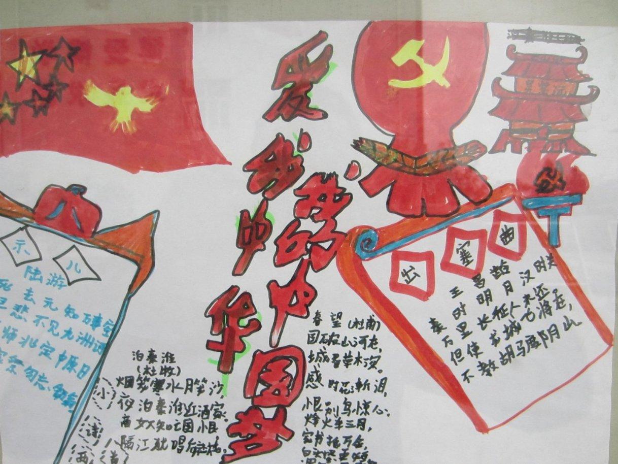 大豪宅逃脱8