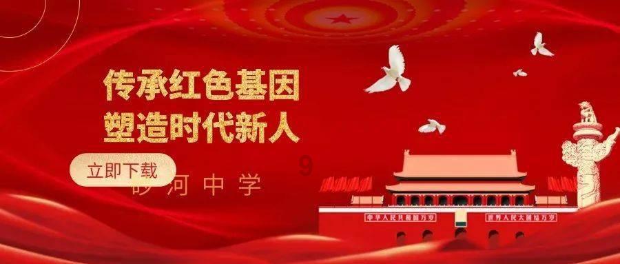 逗小猴开心系列201