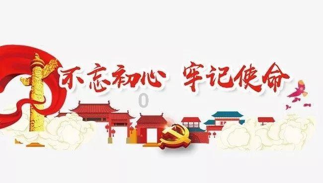 无主之地传说