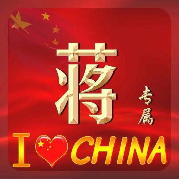 辐射避难所
