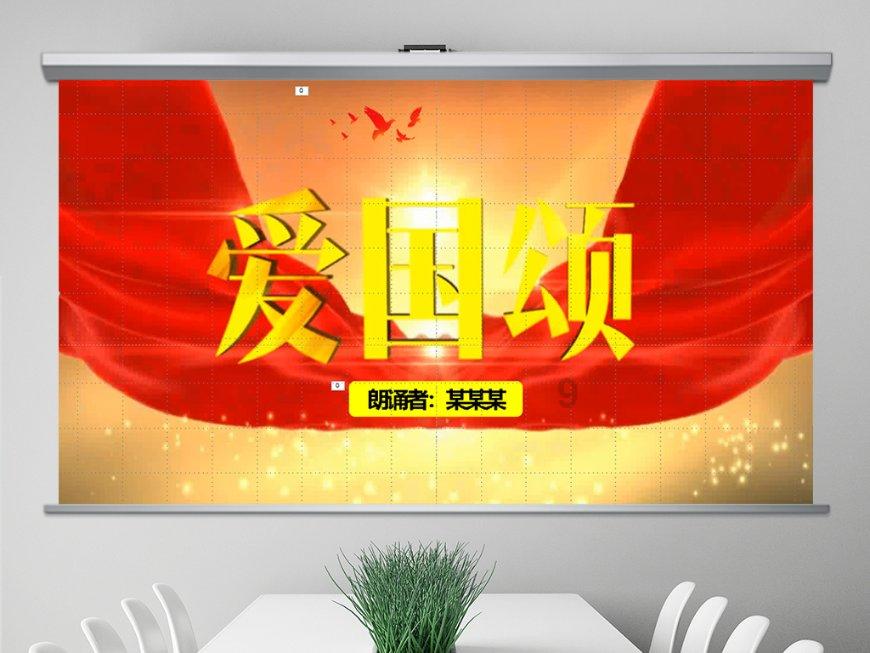 与陌生人互换住宅“交换式旅游”日渐流行，靠谱吗？游戏画面