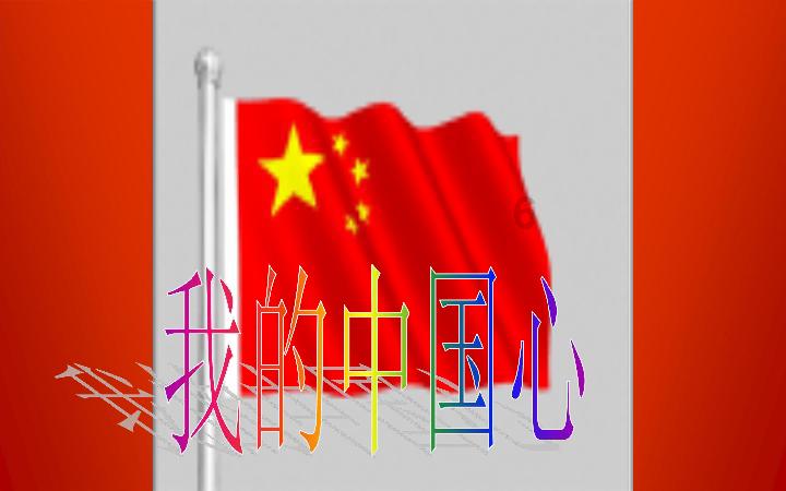 逃离小怪世界