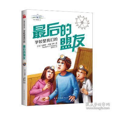 重庆市公交车什么时候恢复运营-机智问答,智能解答你的疑问