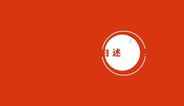 疯狂实验室找物品