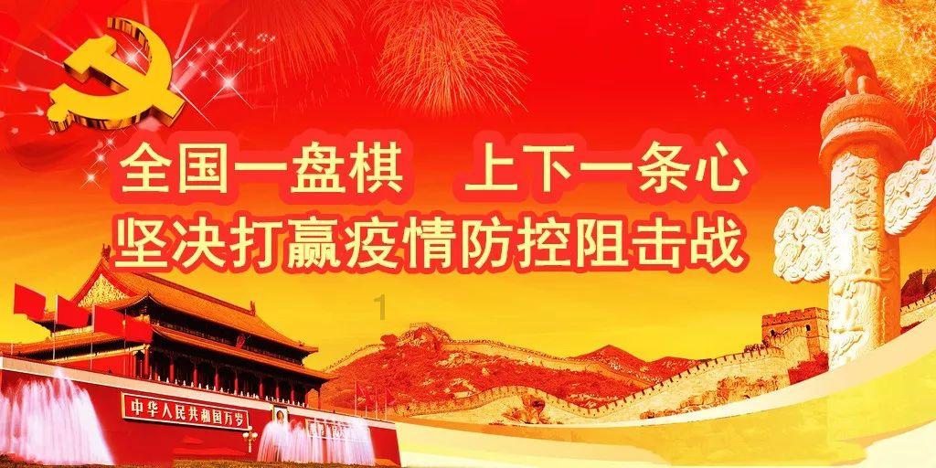 逃离梦想之家