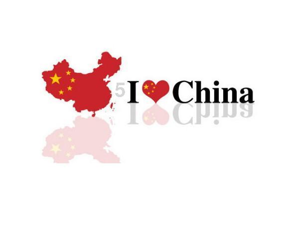 月光影视