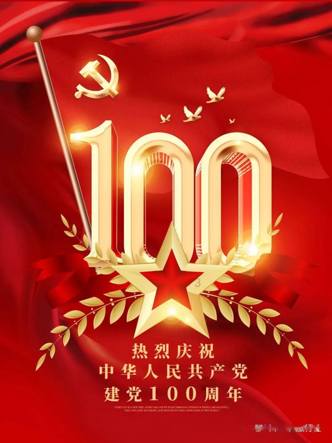 奥森弗里