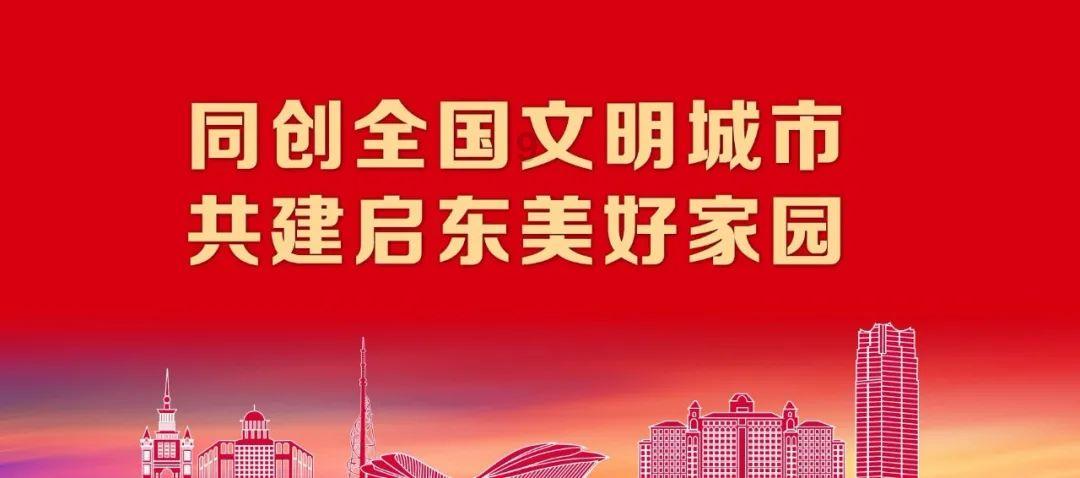 办公室助理