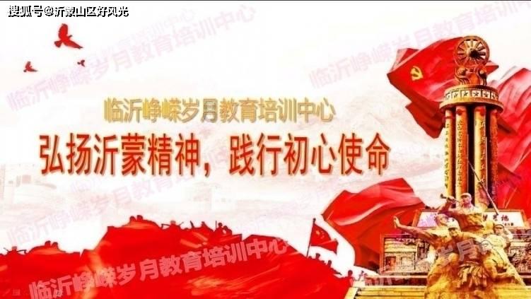 救援传统的印度女孩