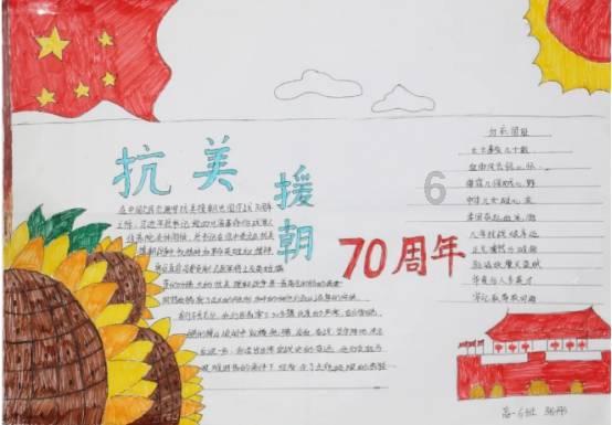 孤岛危机3