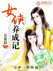 时尚希腊女神装