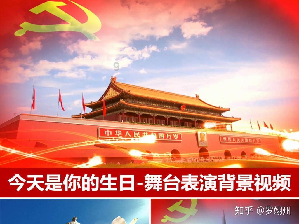 逃出重围第一章