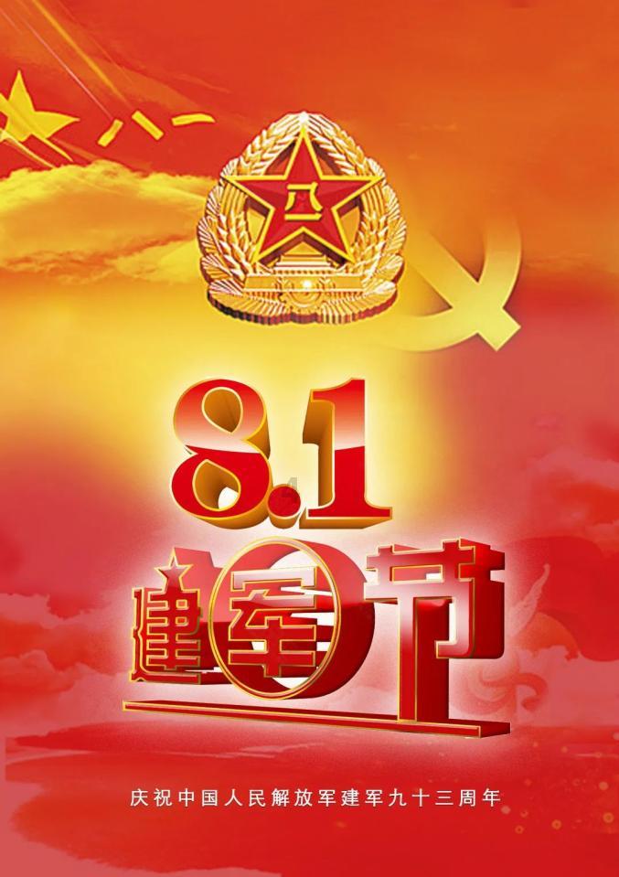 逃离逃犯藏身之处
