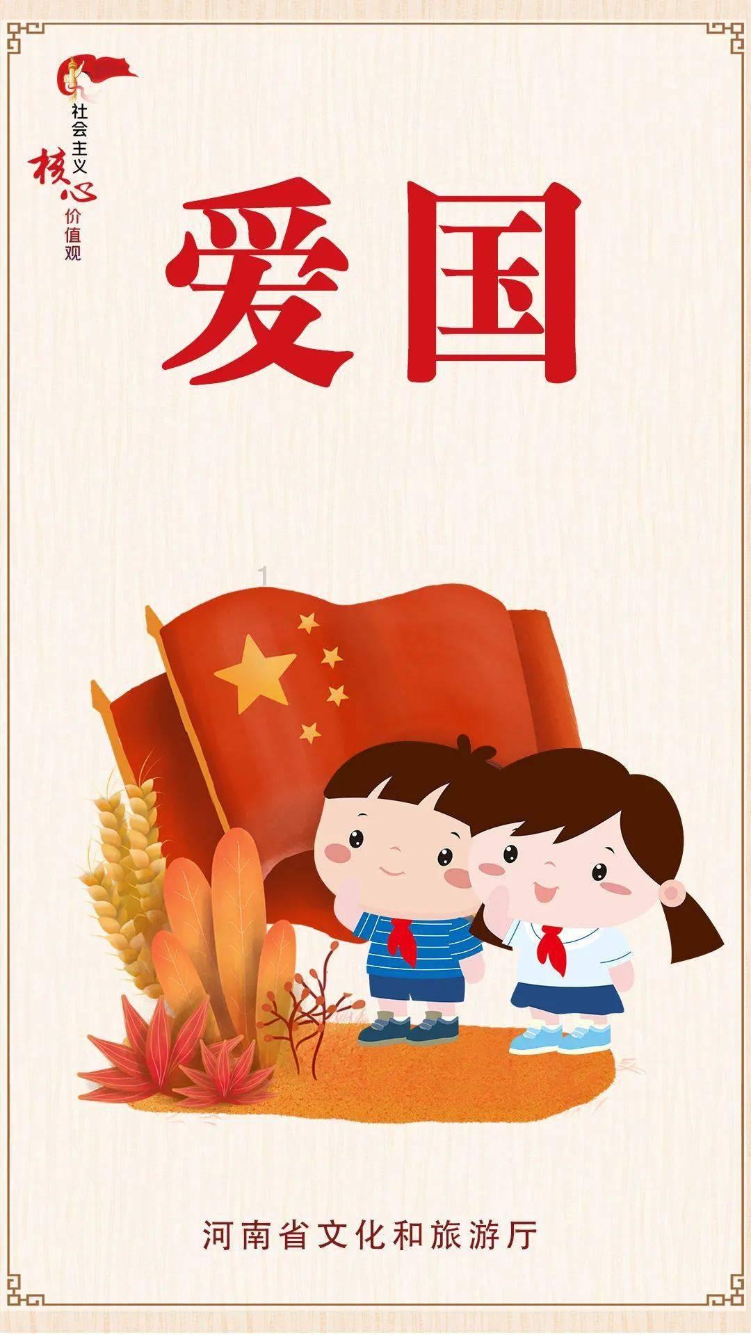 圣诞之夜对对碰