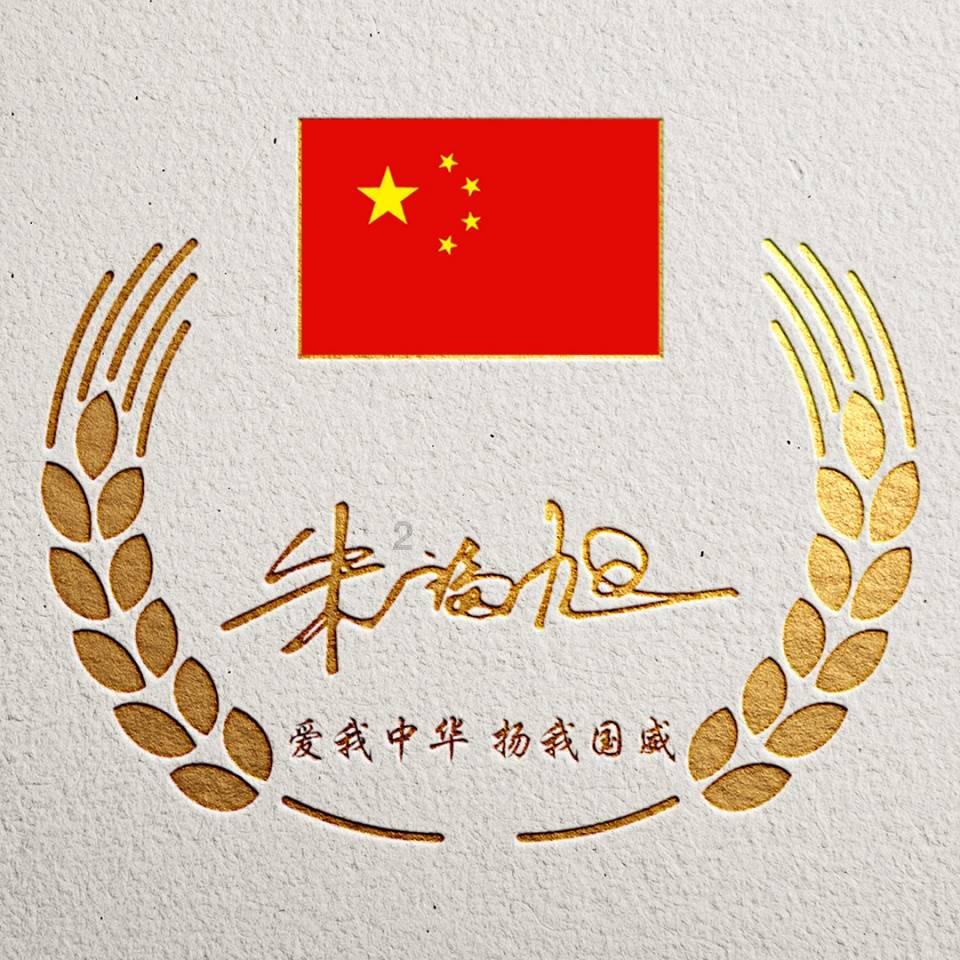 肥胖人群的膳食原则