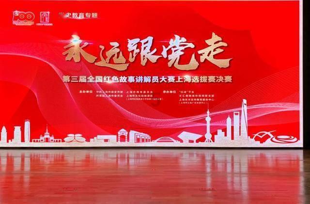 异形星球塔防