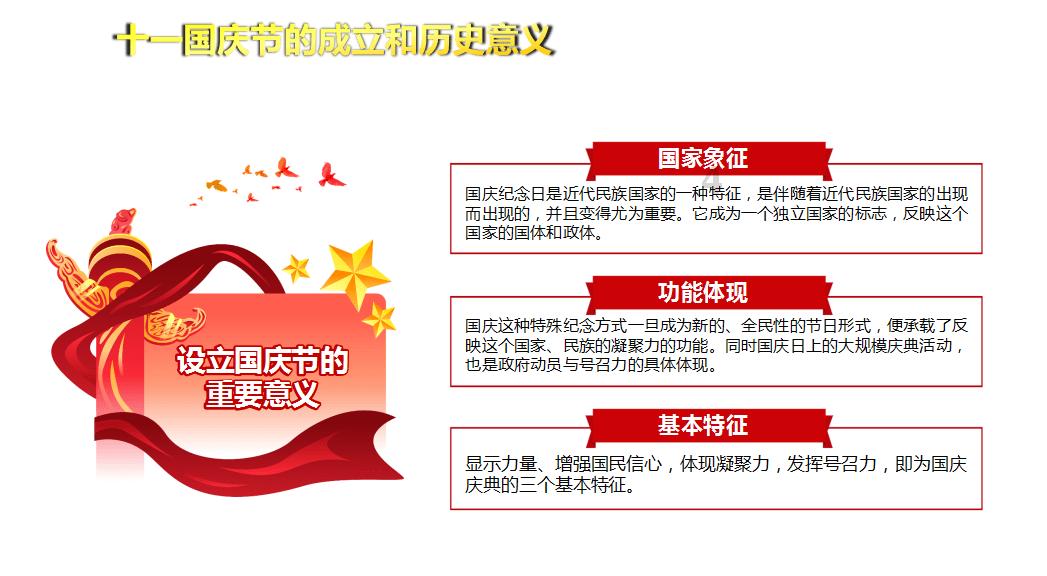游牧民族乱跑怎么办?汉军:春天找准山头 撵着他们的牲口打
